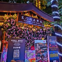評論圖片 2