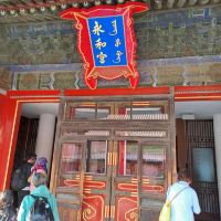 評論圖片 7