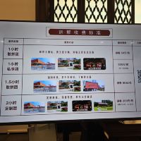 評論圖片 5