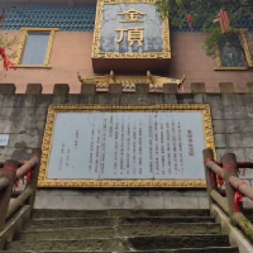 評論圖片 3