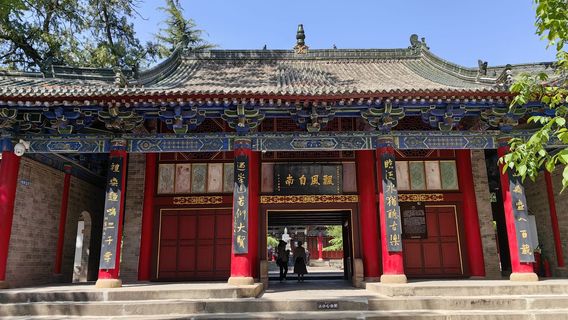 Baoji