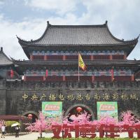 評論圖片 1