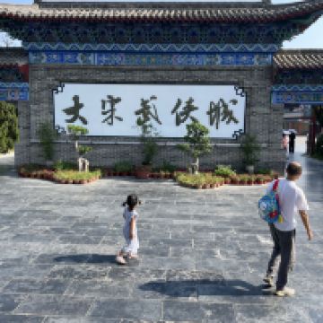 評論圖片 6