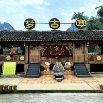 評論圖片 9