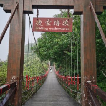 評論圖片 1