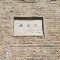 評論圖片 2
