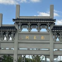 評論圖片 4
