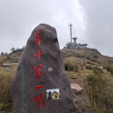 評論圖片 2