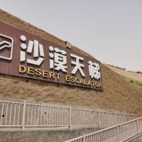 評論圖片 1
