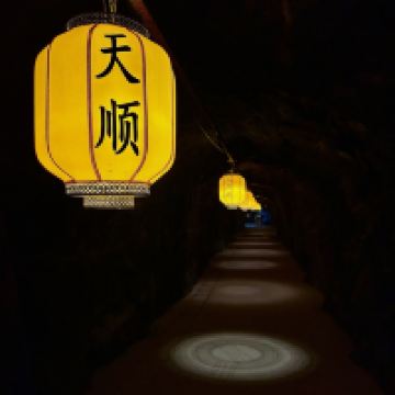 評論圖片 1
