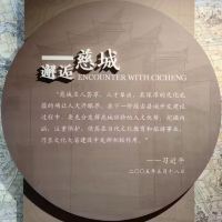 評論圖片 8