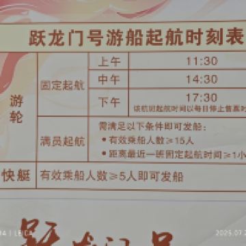 評論圖片 4