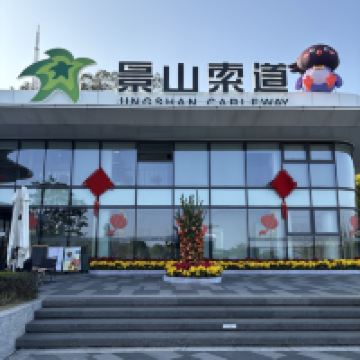 評論圖片 1