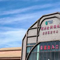 評論圖片 4