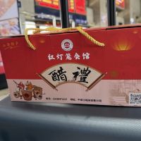 評論圖片 7