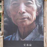 評論圖片 1