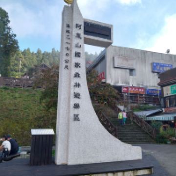 評論圖片 8