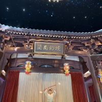 評論圖片 3