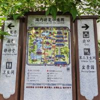 評論圖片 1