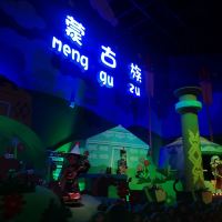 評論圖片 6