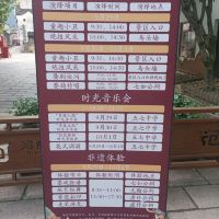 評論圖片 2