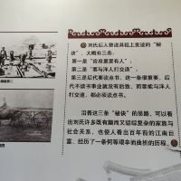 評論圖片 9