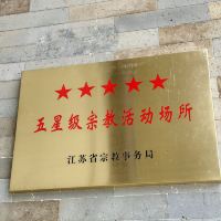 評論圖片 3