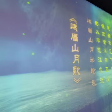 評論圖片 5