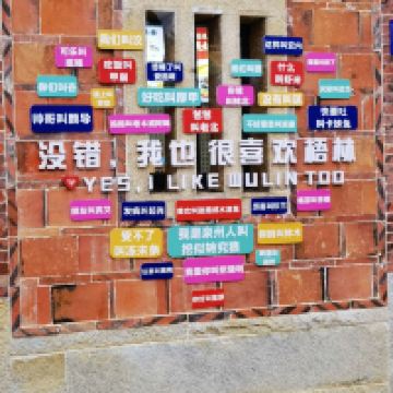 評論圖片 9