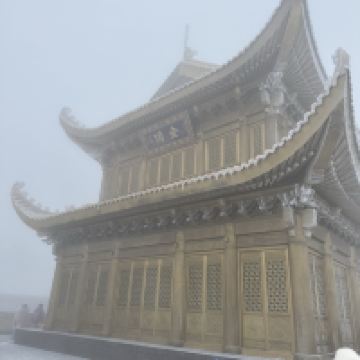 評論圖片 3