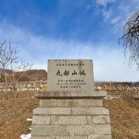 評論圖片 1