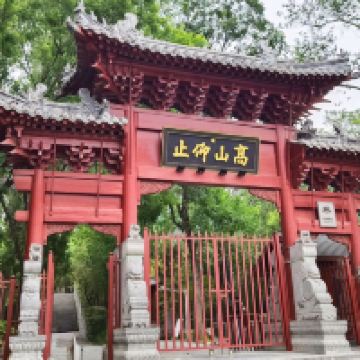評論圖片 9