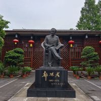 評論圖片 1
