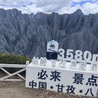 評論圖片 7
