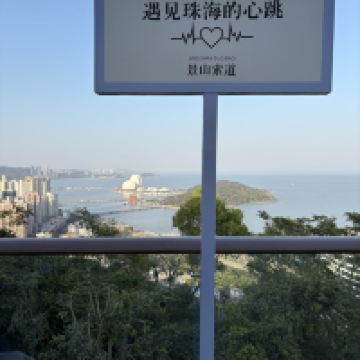 評論圖片 4