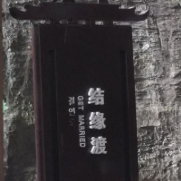 評論圖片 6