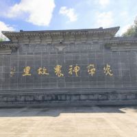 評論圖片 1