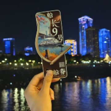評論圖片 7