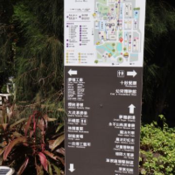 評論圖片 3