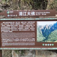 評論圖片 7
