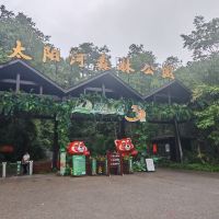 評論圖片 9