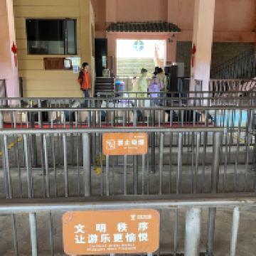 評論圖片 2