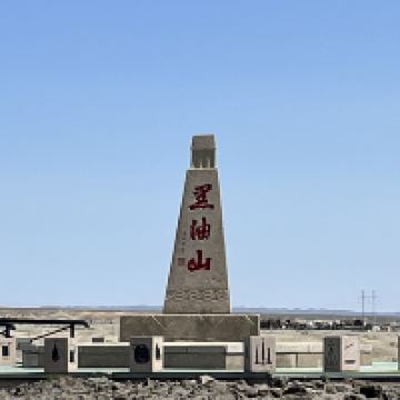 評論圖片 3