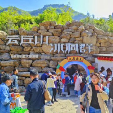 評論圖片 7