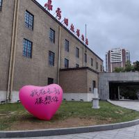 評論圖片 4