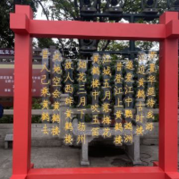 評論圖片 7