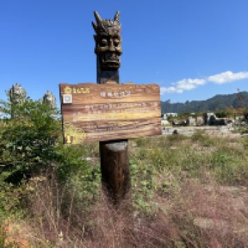 評論圖片 8