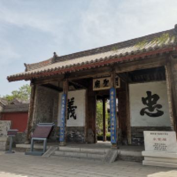 評論圖片 3