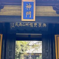 評論圖片 4