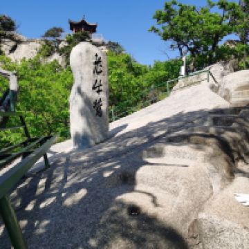 評論圖片 3